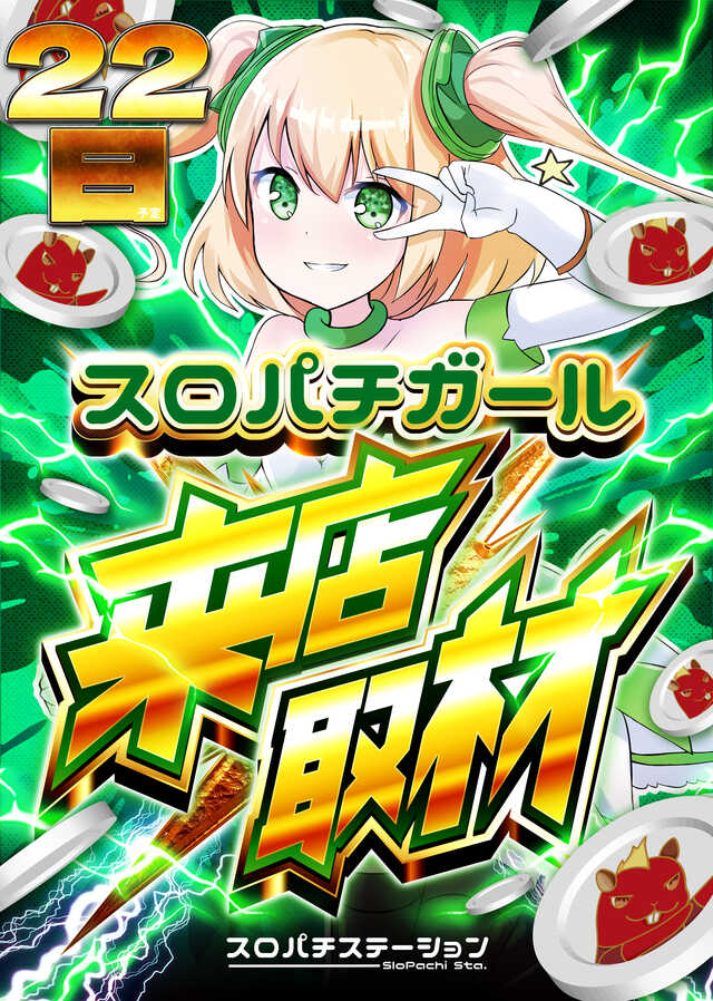 5.22