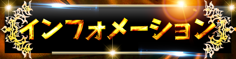 ����ե��᡼�����