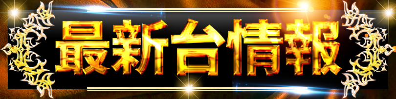 �ǿ���Τ�����