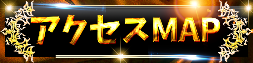 ���������ޥå�