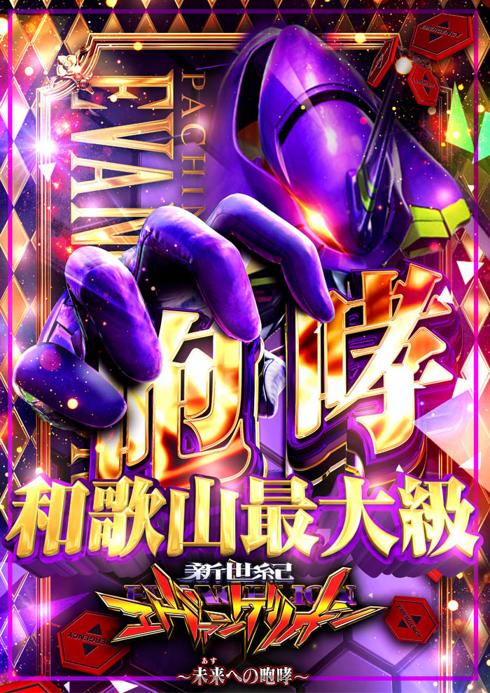 䤷ʤ