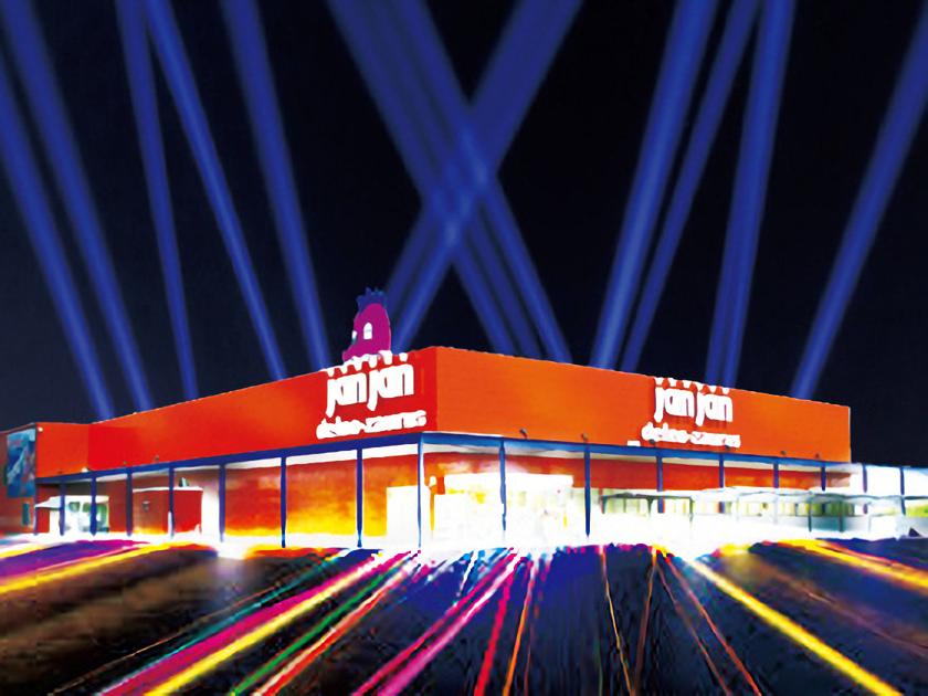 ジャンジャンデルノザウルス久喜IC店 | P-WORLD