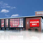 スタジアム2001徳島川内店