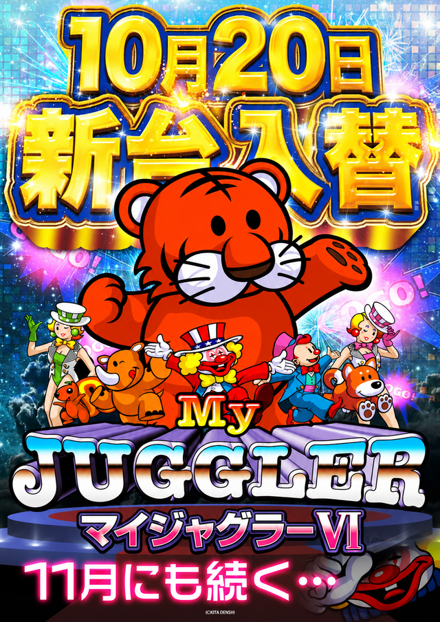 10-20�ޥ����㥰