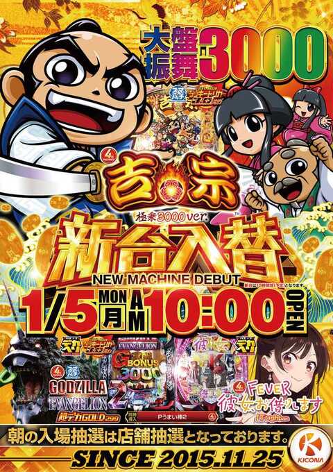 ここページ zx19953.jpg