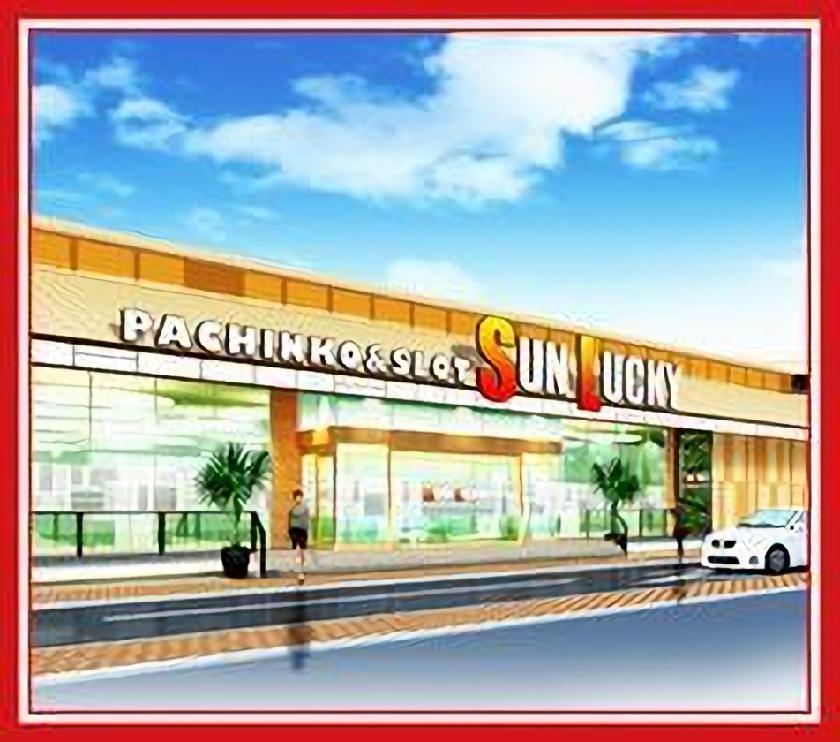 サンラッキー向日町店 | P-WORLD