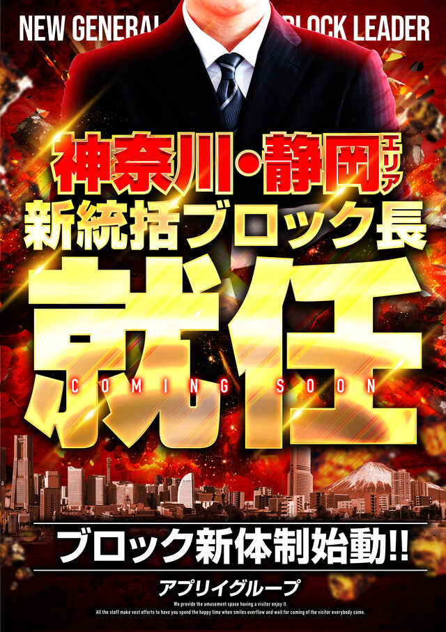 �֥��å�Ĺ��Ǥ