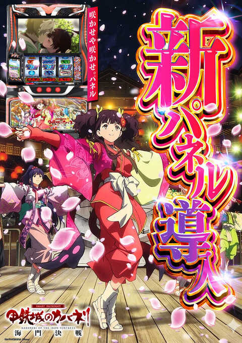 KING BOSS 1000 | P-WORLD