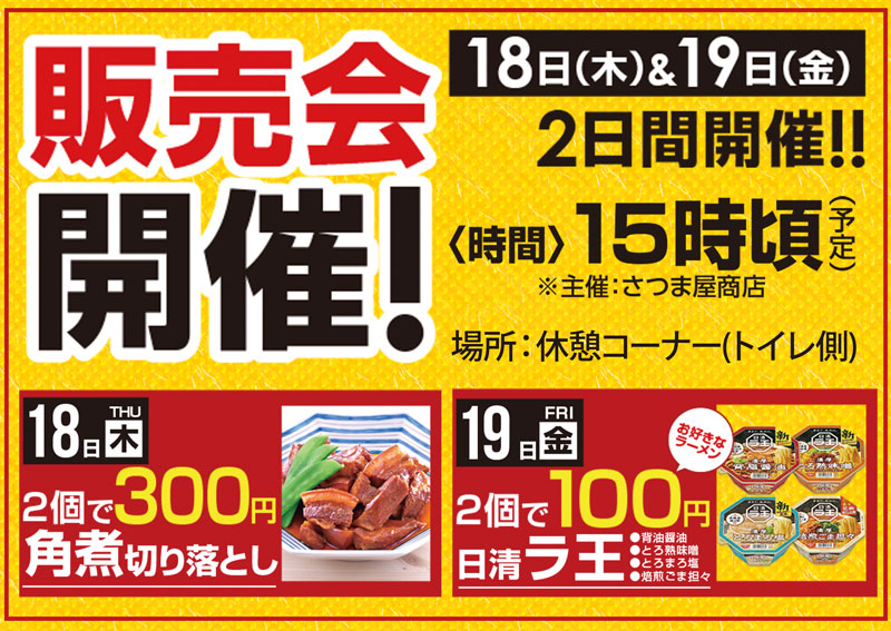 8����ͥ�������