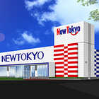 ニュートーキョー　若穂店