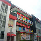 ラ・カータ浦和店