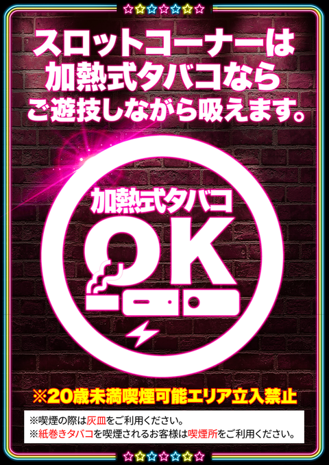 CD 頂ユーロベスト　DJよっしー　サンプラザ中野　CD  パチンコ　スロット CD 頂ユーロベスト DJよっしー サンプラザ中野 CD パチンコ スロット