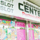 EDOGAWADAI　Center