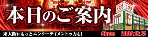 123さま K10ホワイトゴールド ネックレス | 111826123212 | 【公式】4