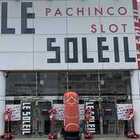 る・それいゆ大久保店