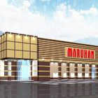 マルハン岩内店