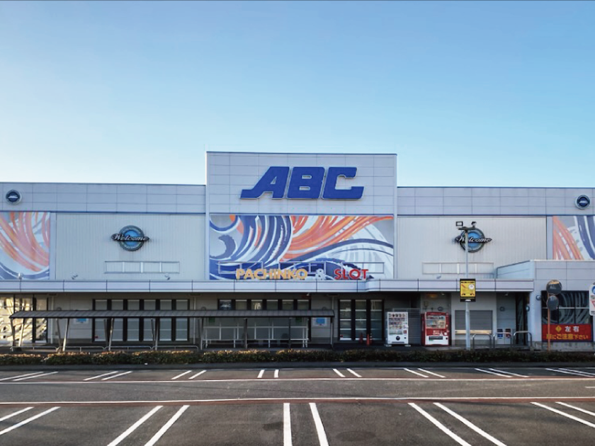 ABC焼津三ヶ名店 | P-WORLD