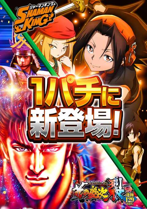 123様 楽天市場】OVER Racing (オーバーレーシング) 51-86-01B バック