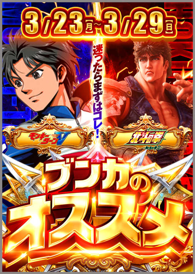 ��������3/23��