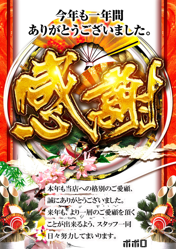 �ե��󴶹���