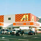 エーワンリンク高鍋店