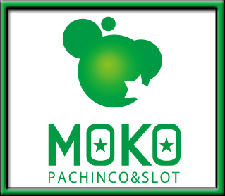 もこた おまとめ モコ田尾寺店 | P-WORLD