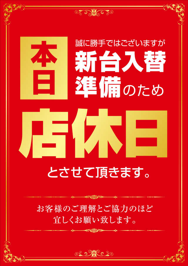 ����Ź��