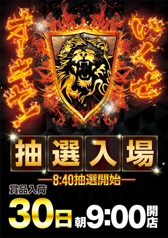 30����������