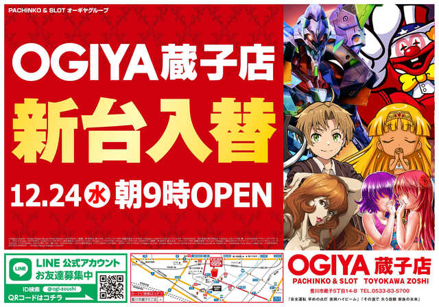 ������饷