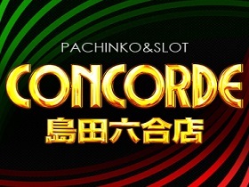 こんこるど 楽天市場】コンコルド【CONCORD】 14.C5.1891 エスシール クロノ