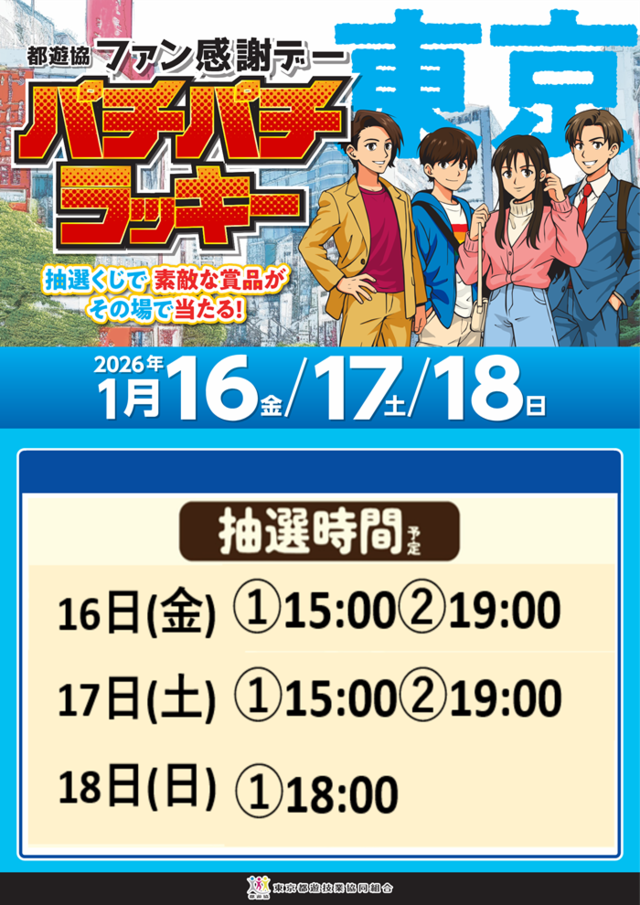 1��ե��󴶼եǡ�