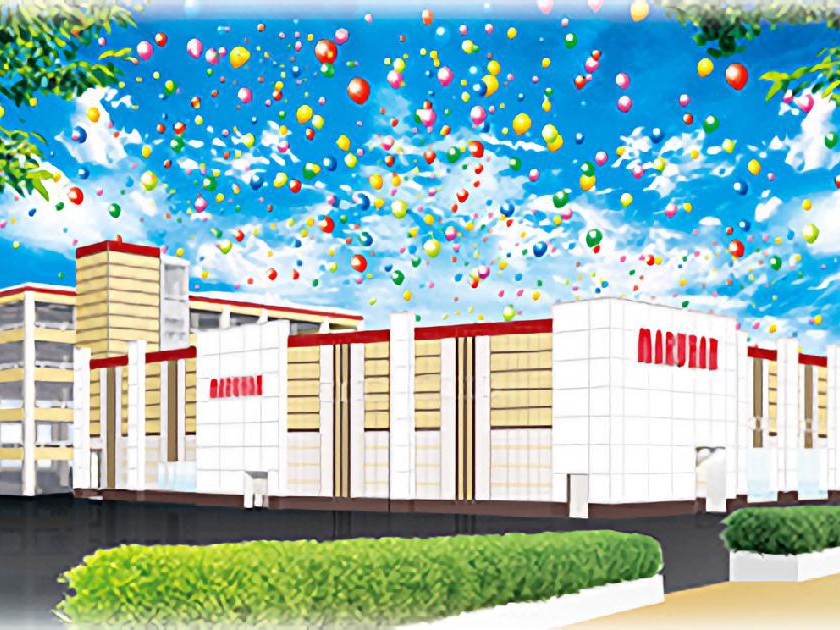 マルハン高知一宮店 | P-WORLD