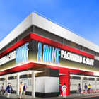 アミューズ吹田岸辺