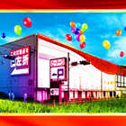 ピーアーク相模原