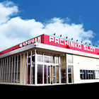 マルハン大野店