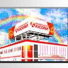 キコーナ鶴見中央店