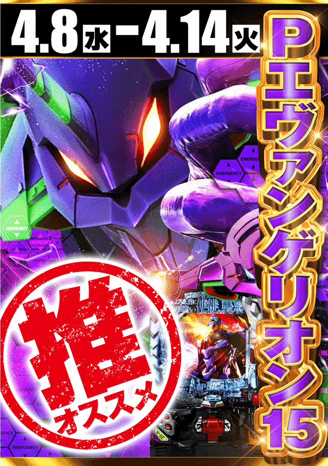 4.8��4.14��������