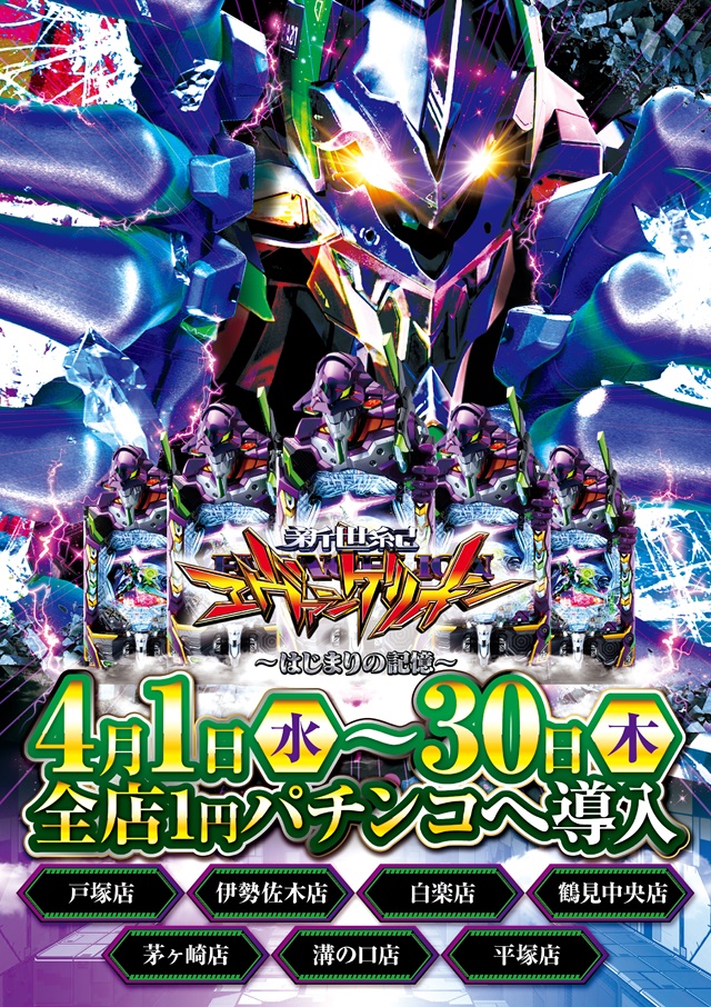 ���ꥢ������1PƳ��