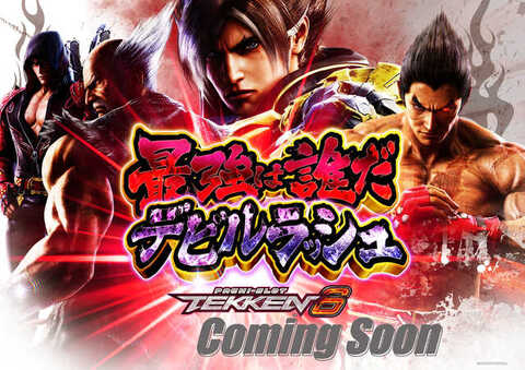 ベガスベガス大谷地店 | P-WORLD