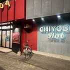 スロットハウス千代田