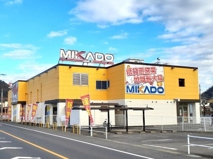 ミカド岐阜岩田店 | P-WORLD
