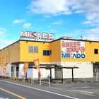ミカド岐阜岩田店