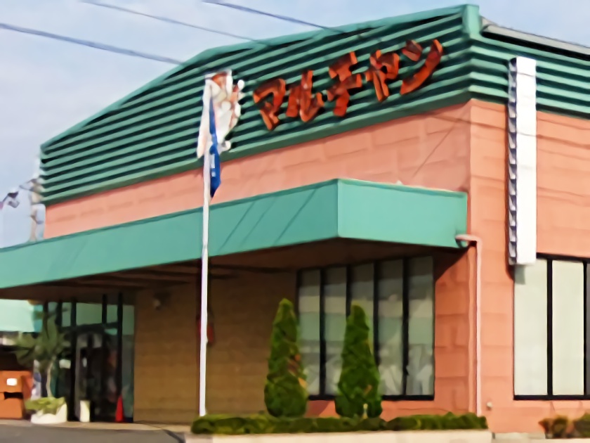 マルチャン 鶴ヶ島インター | P-WORLD