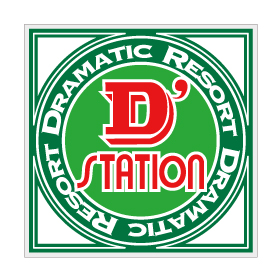 Super D'station上里店 | P-WORLD