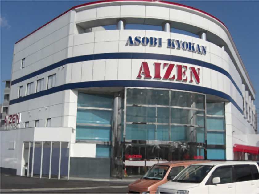 アイゼン上之町店 | P-WORLD