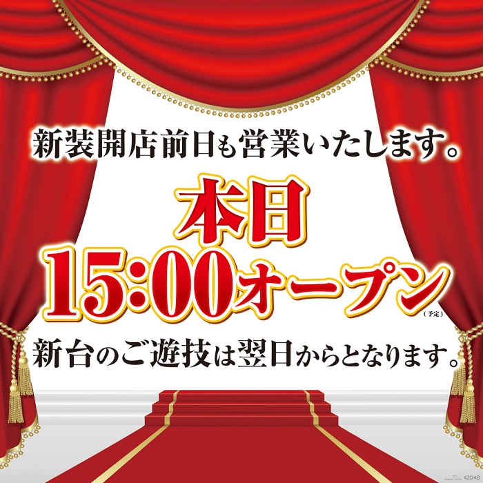 ����15�������ץ�