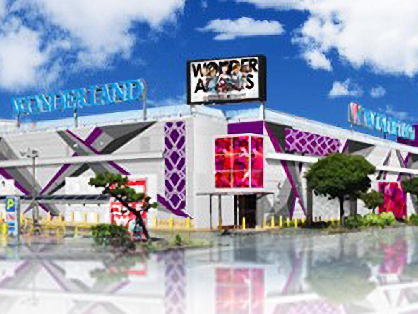 ワンダーランド南ヶ丘店 | P-WORLD