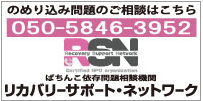 RSNͽ�ɷ�ȯ�Хʡ�������