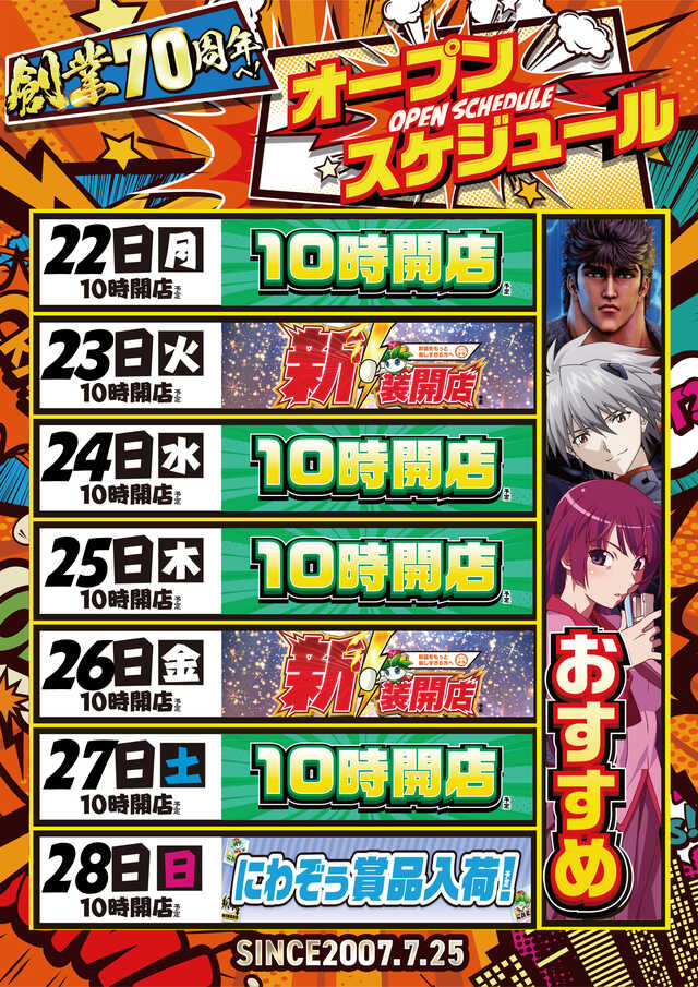 �Х饨�ƥ������ʡ�