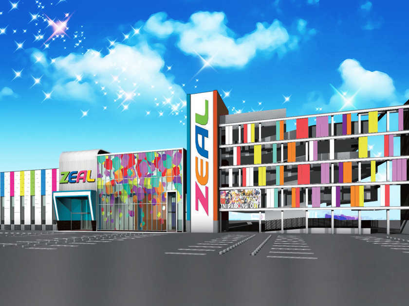 ジール碧南店 | P-WORLD